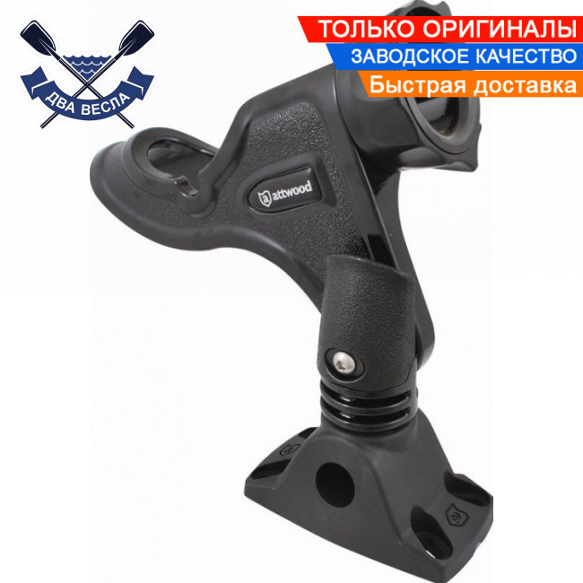 Тримач вудки спінінга Attwood 5010-4 Heavy Duty Pro Series тримач для вудилища універсальне кріплення, поліамід, США, оригінал