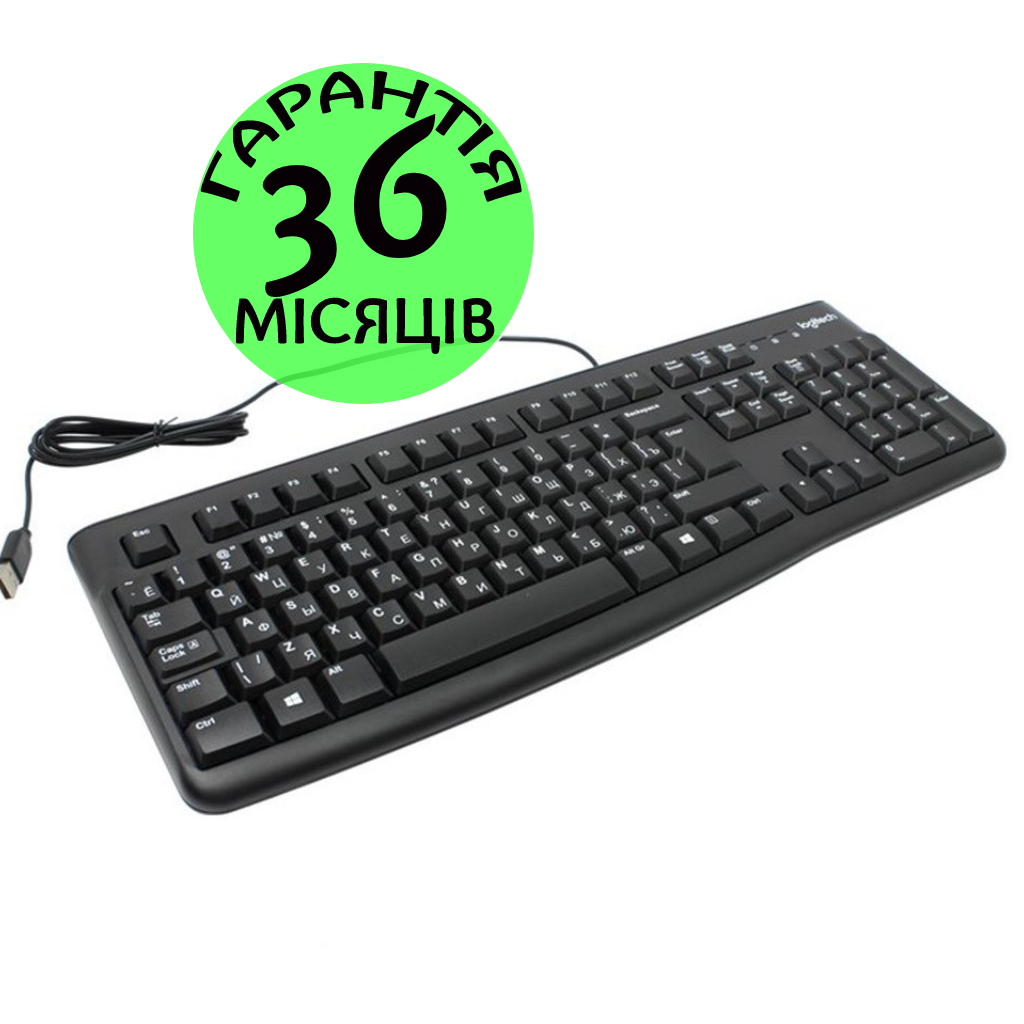 Купить Клавиатура Logitech K120, черная, проводная, украинская раскладка,  логитек USB (920-002643), цена 458 ₴ — Prom.ua (ID#799792399)