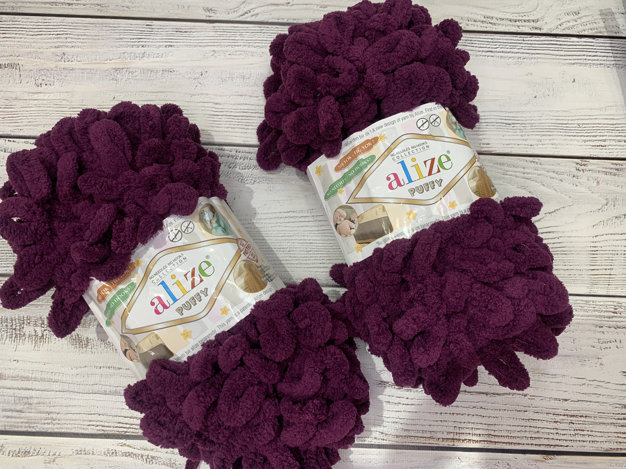 Нитки в'язальні Alize Puffy. 100 г. 9 м. Колір — баклажан 111