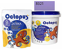 Двухкомпонентная эпоксидная затирка для плитки и мозаики  ТМ "OCTOPUS",  цвет 8321 фиолетово-фиалковый 1,25 кг