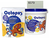Двухкомпонентная эпоксидная затирка для плитки и мозаики ТМ "OCTOPUS", цвет 8370 серый асфальт 1,25 кг