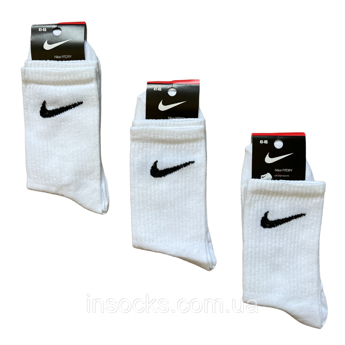 Шкарпетки чоловічі "Nike". 41-45р, Білі. Високі, теніс, хб, демісезонні.