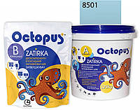 Двухкомпонентная эпоксидная затирка для плитки и мозаики ТМ "OCTOPUS", цвет бирюзовый океан 8501 1,25 кг