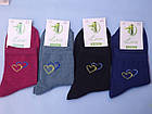 Шкарпетки жіночі Житомир Люкс з двома сердечками 36-40р 12 шт в уп асорті, фото 3