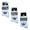 Шкарпетки жіночі "Adidas" теніс. 36-40р. Білі. Високі, демісезонні., фото 3