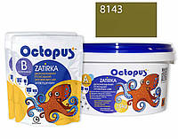 Двухкомпонентная эпоксидная затирка для плитки и мозаики  ТМ "OCTOPUS",  цвет оливковый 8143  2,5 кг