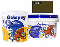 Двухкомпонентная эпоксидная затирка для плитки и мозаики ТМ "OCTOPUS", цвет оливковый 8145 2,5 кг