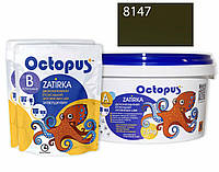 Двухкомпонентная эпоксидная затирка для плитки и мозаики ТМ "OCTOPUS", цвет оливковый 8147 2,5 кг