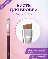 Пензлик Creator Synthetic №19