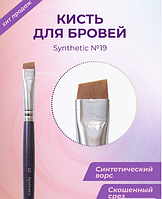 Пензель Creator Synthetic No19