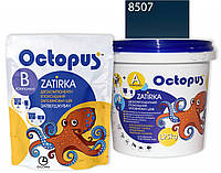 Двухкомпонентная эпоксидная затирка для плитки и мозаики ТМ "OCTOPUS", цвет бирюзовый океан 8507 2,5 кг