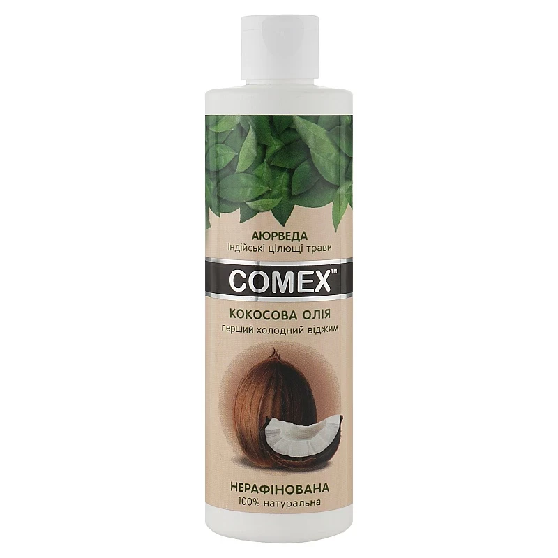 Кокосова олія Extra Virgin Coconut Comex 150 мл