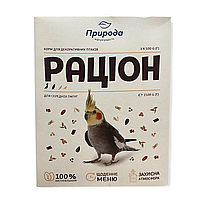 Корм для средних попугаев «Рацион» ТМ Природа упаковка 1,5 кг