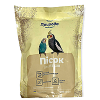 Песок для попугаев и экзотических птиц Природа 1 кг PR241687