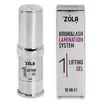 Розчин №1 Lifting gel для ламінування ZOLA, 10мл.