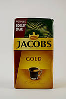 Кофе молотый Jacobs Gold 500г (Нидерланды)