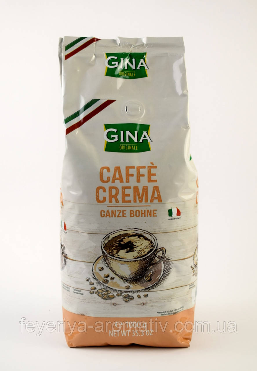 Кава у зернах Gina Caffe Crema 1 кг Італія