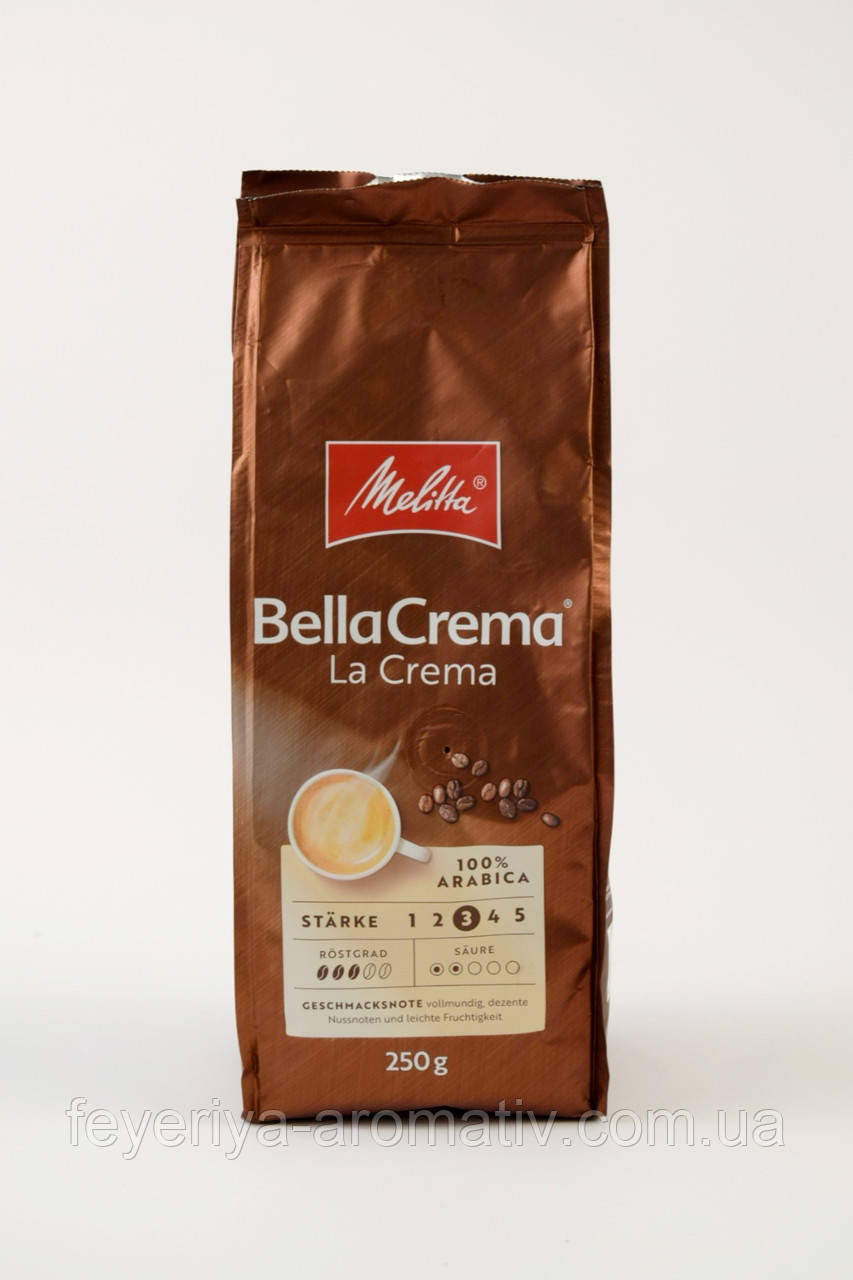 Кава в зернах Melitta Bella Crema La Crema 250 г Німеччина