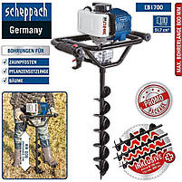 Мотобур Scheppach EB 1700 SET, фото 6