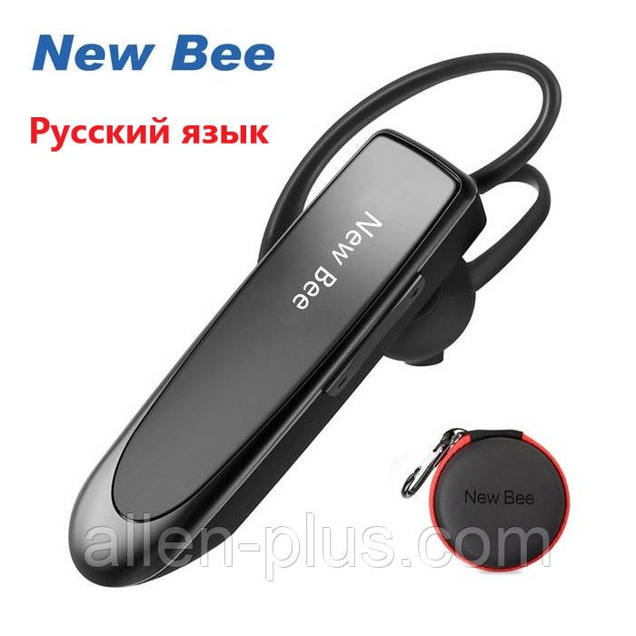 Гарнітура бездротова New Bee LC-B41 (RU) Headset Bluetooth V5.0, black