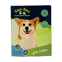 Витаминизированные лакомства для собак ZOO-ZOO c морскими водорослями упаковка 90 таблеток