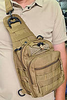 Сумка рюкзак тактическая для военных армейская нагрудная городская для документов койот на 2,5 литра