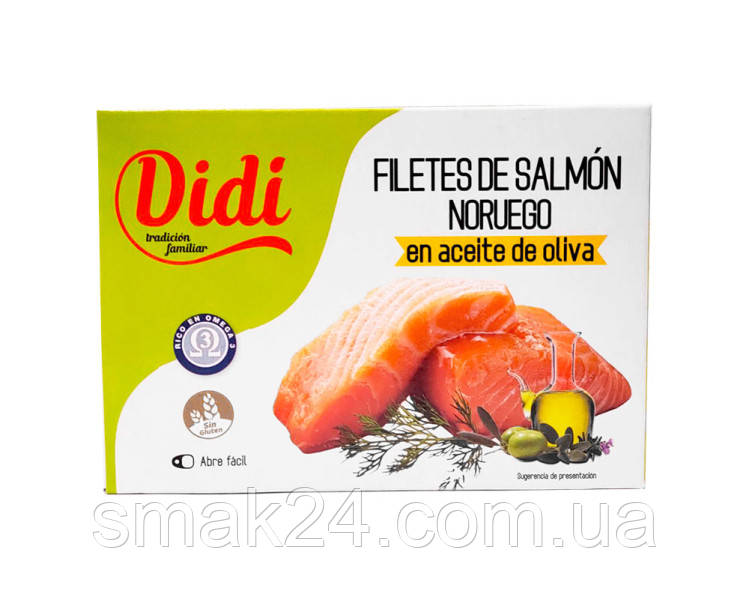 Філе лосося в оливковій олії Didi Filetes De Salmon 115 г Іспанія