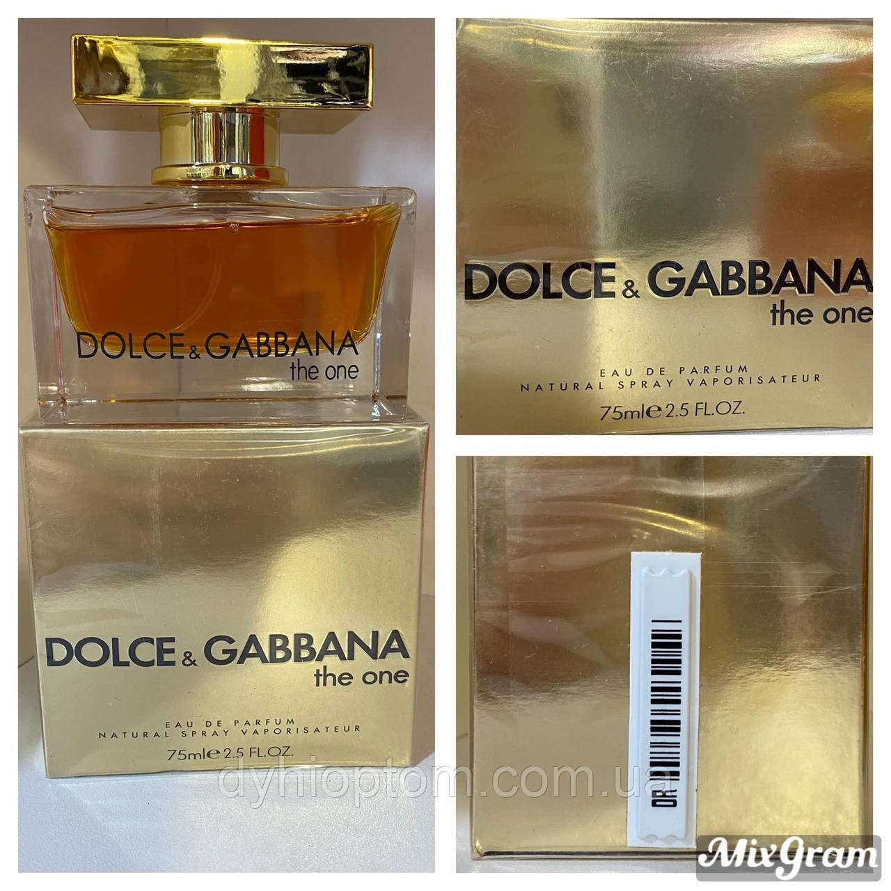 Парфуми жіночі Dolce Gabbana The One 75ml люкс якості