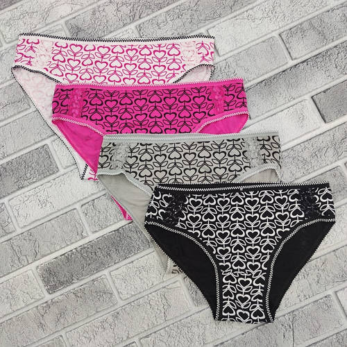 Трусы женские INDENA (2025) XL/XXL/XXXL сердечки ассорти 30036071, цена ...