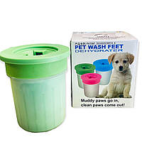 Лапомойка Pet Wash Feet c силиконовыми ворсинками для очистки лап маленькая зеленая 11см