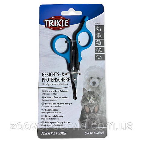 Ножиці для стрижки шерсті на мордочці та лапах тварин Trixie Face and Paw 9,5 см TX 2360, фото 1