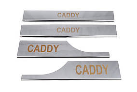 Накладки хром на пороги Carmos Caddy (сталь, 3 шт.) AUC Накладки на пороги Фольксваген Кадді