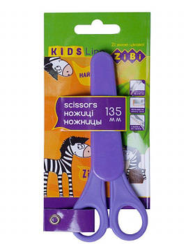 Детские ножницы с линейкой "KIDS Line" ZB.5004-07