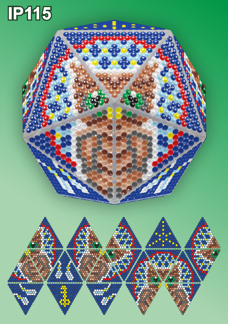 Ip115. 3d новорічна куля  Сова. Ловець снів