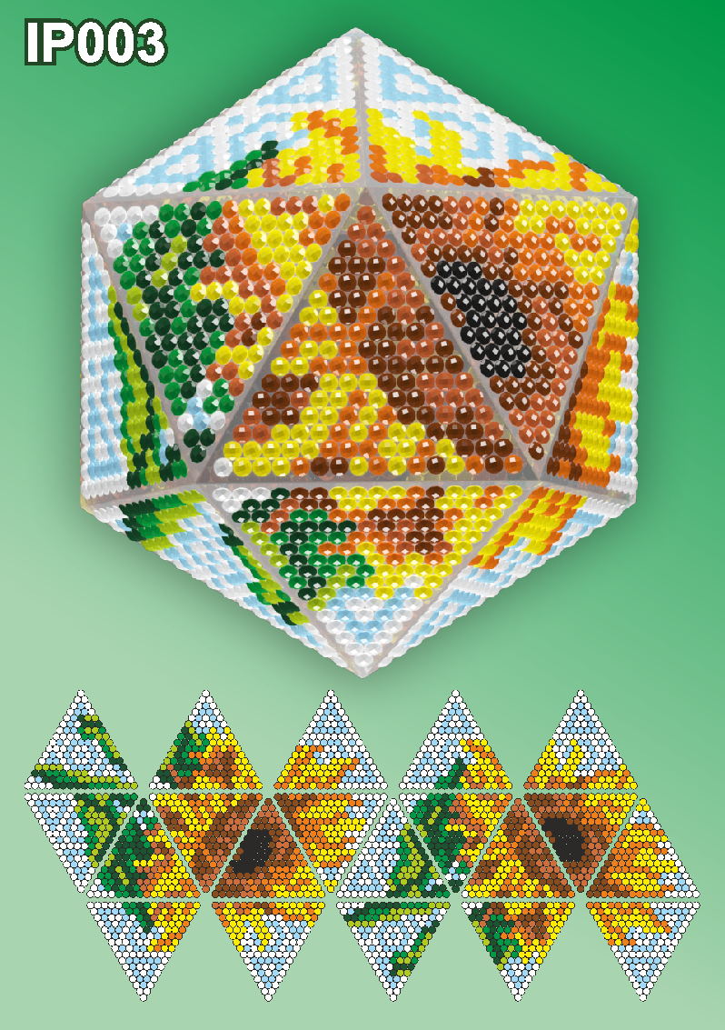 Ip003. 3d новорічна куля  Соняшники