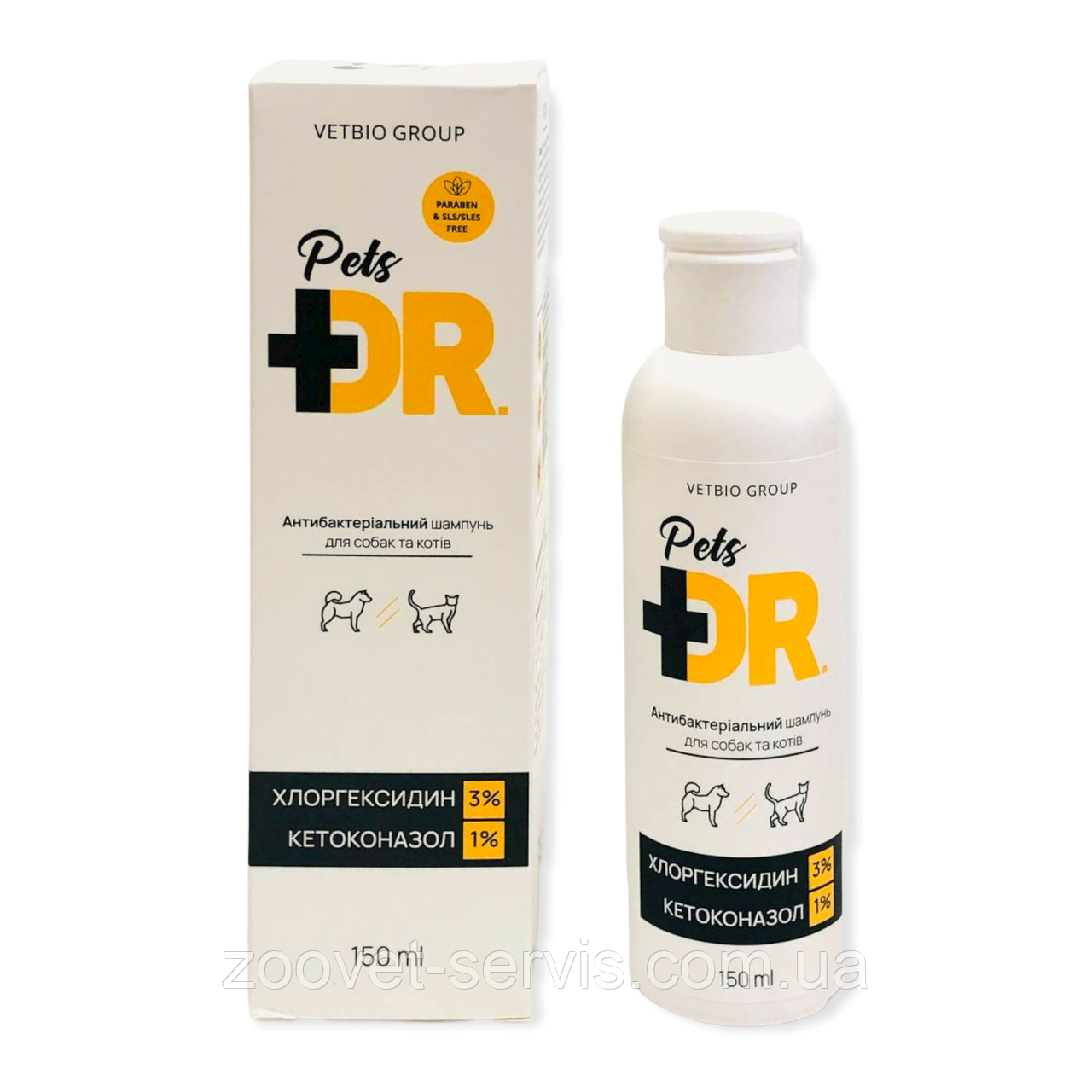 Шампунь Dr.Pets 150мл з хлоргексидином та кетоконазолом для лікування та профілактики шкірних захворювань собак та котів