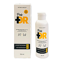 Шампунь Dr.Pets 150мл з хлоргексидином та кетоконазолом для лікування та профілактики шкірних захворювань собак та котів