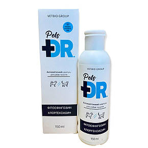 Шампунь антисептичний Dr.Pets Vetbio з фітосфінгозином та хлоргексидином для собак і кішок 150 мл, фото 1
