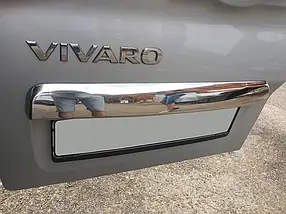 Nissan NV300 Планка над номером із неіржавкої сталі Carmos AUC Накладки на двері Нісан НВ300