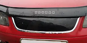Volkswagen Caddy Life Зимова решітка верхня чорна глянсова AUC Зимові накладки Фольксваген Кадді