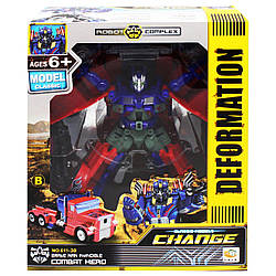 Трансформер робот Оптимус Прайм 21 см