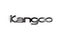 Напис Kangoo Renault Kangoo 2008-2019 рр. AUC написи Рено Кенго