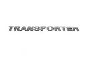Напис Transporter (під оригінал) Volkswagen T5 Transporter 2003-2010 рр. AUC написи Фольксваген Т5
