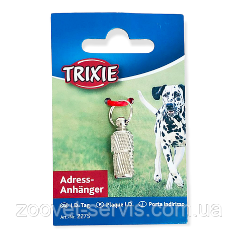 Медальйон-адресник Trixie хромований для собак і котів 2275, фото 1