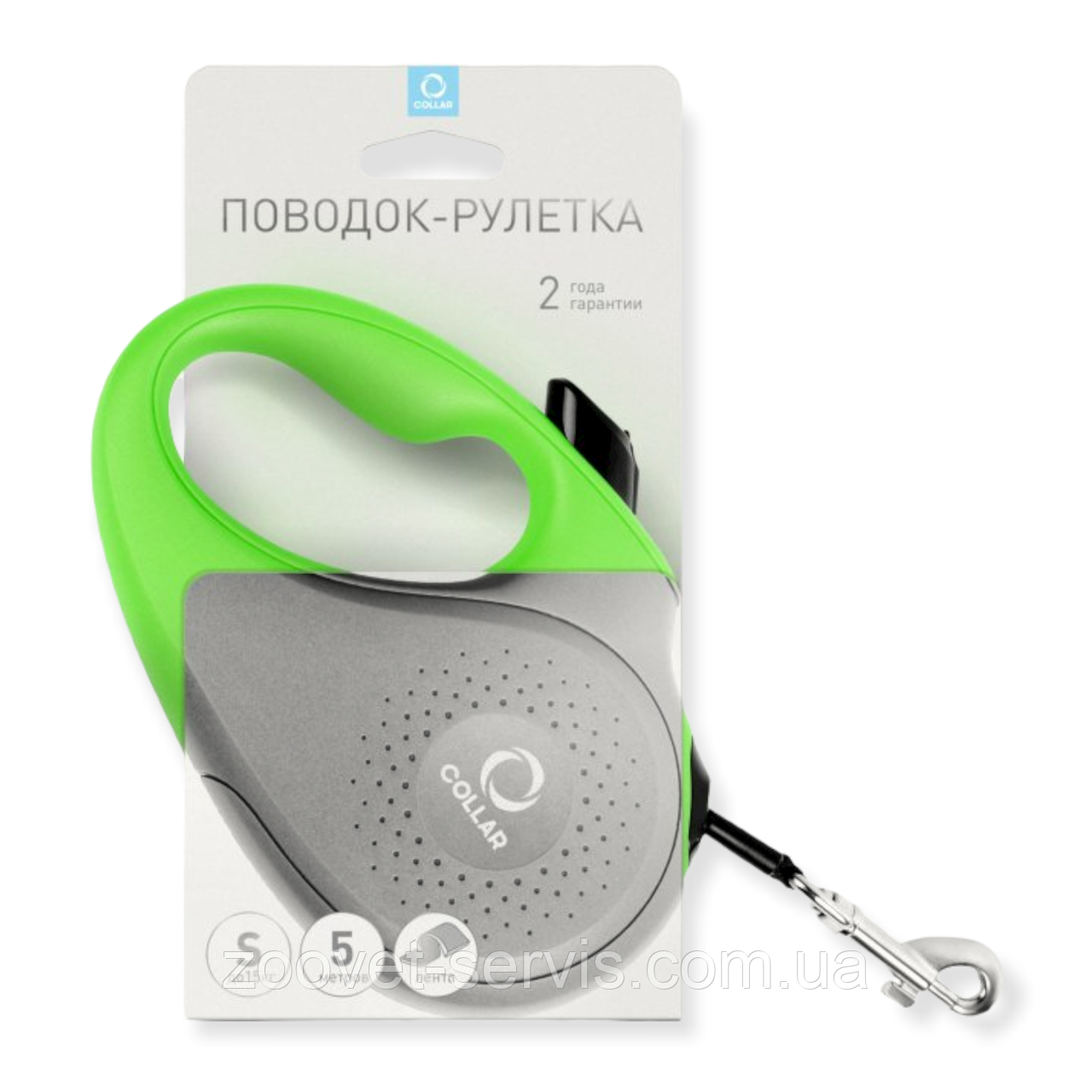Повідець-рулетка COLLAR WAUDOG для собак до 15 кг, розмір S, стрічка 5 м, салатовий