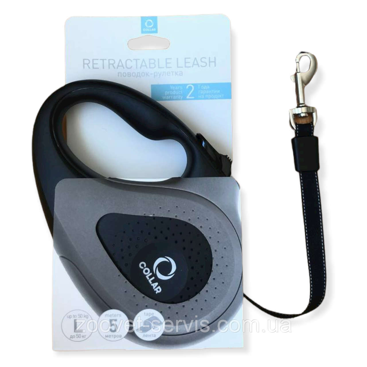Поводок-рулетка для собак 50 кг стрічка 5 м розмір L Чорний COLLAR 81261, фото 1