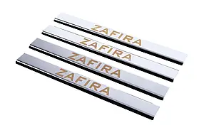 Накладки на пороги Carmos V1 (4 шт., неірж.) Opel Zafira A 1998-2006 рр. AUC Накладки на пороги Опель Зафіра А