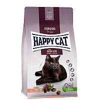 Happy Cat Sterilised Atlantik Lachs (Хеппі Кет Стерилізед Атлантик Лач Лосось) корм для стерилізованих котів