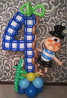 Цифра з повітряних куль "Бармалей"