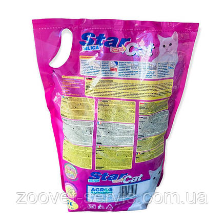 Наповнювач силікагелевий для котячих туалетів, 5 л StarCat СтарКет Silica Cat Litter Німеччина, фото 3